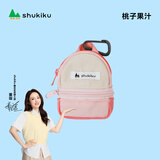 SHUKIKU经典系列多巴胺拼色小小包耳机包零钱包挂件 桃子果汁 均码