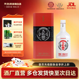 天佑德红四星 清香型白酒 青稞酒 42度 500mL 1瓶