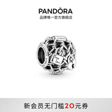 潘多拉（PANDORA）一锁定情串饰925银镂空美好寓意时尚diy串珠生日礼物送女友 一锁定情串饰 均码