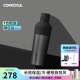 CORKCICLE.保温杯男女士学生高颜值大容量车载不锈钢保冷保冰水杯子礼物 影灰色475ml