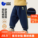 迷你巴拉【蹦蹦裤】男童女童运动裤宝宝保暖儿童休闲裤潮2025秋新款 深蓝80819 【常规款】 100