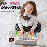 爸爸妈妈彩虹电子琴早教益智37键钢琴玩具儿童宝宝男女孩生日新年礼物