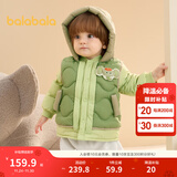 巴拉巴拉童装宝宝羽绒服保暖婴儿外套儿童冬季两件套萌趣男童女童 军绿40610 80 外套充绒26g+马甲充绒16g