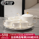 言则中式骨瓷可旋转水具套装客厅轻奢高档茶壶茶杯整套礼盒杯具套装 【骨瓷】无暇水具套装—木质礼盒