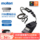 摩腾（molten）裁判口哨篮球运动比赛专用进口哨RA0040-K