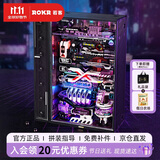 若客（ROKR）平行世界未来城 生日礼物男生手办桌面摆件diy手工模型 含阶梯