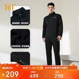 361°运动套装男秋冬季加绒跑步训练服外套裤子两件套  652344001D-4
