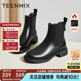 天美意短靴加绒女切尔西靴保暖女靴子 黑色绒里 37