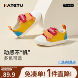 卡特兔宝宝学步鞋秋季童鞋幼儿园室内鞋女童帆布机能鞋男童布鞋X1CJ011