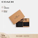 蔻驰（COACH）【品牌直供】男士短款钱包卡夹钥匙扣礼盒灰黑色CW344