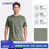 迪卡侬短袖速干衣男训练宽松半袖上衣运动t恤男RUNM4154188卡其绿L