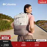 Columbia哥伦比亚户外情侣男女穿行系列22L运动双肩包UU4630 278 均码