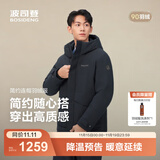 波司登（BOSIDENG）25新款羽绒服男短款90绒经典休闲通勤连帽宽松外套B250245111 【趋势推荐】墨石蓝5984 M 175/96A 体重约130-140斤