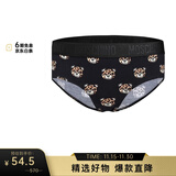 莫斯奇诺UNDERWEAR 女士黑色小熊图案内裤 Z A 4730 9015 1555 2码
