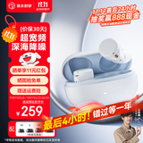 弱水时砂【重磅新品】琉璃Ultra无线蓝牙耳机琉璃X升级款入耳运动耳机抗风噪主动降噪HiFi音质超长续航学生 【静谧套装】浅云白+降噪耳塞套