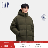 盖璞男装徽章logo抽绳立领连帽羽绒服纯色外套677652 墨绿 L (175/96A) 亚洲尺码