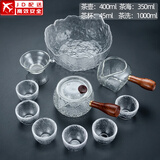 正扬玻璃功夫茶具套装家用锤纹花梨木双侧把泡茶壶耐热茶杯办公整套小 11头 锤侧花梨+6高碗杯+茶洗