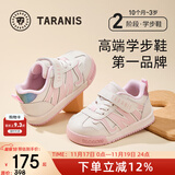 泰兰尼斯秋冬季婴儿学步鞋网布加绒防踢防滑面包鞋1-3岁男女宝宝机能童鞋 白/粉 秋季超纤 23 鞋内长15.0cm适合脚长14.0