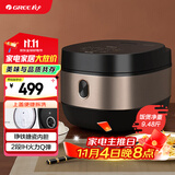 大松（TOSOT）大松 TOSOT 格力电饭煲家用3-4-5人电饭锅 2段IH加热智能多功能 易拆洗柴火饭Ih电饭煲GDCF-4011C