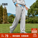 森马休闲裤男加绒冬季发热抑菌纯色宽松直筒裤松紧腰109724127201
