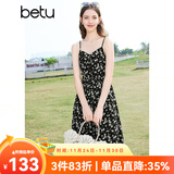 百图betu女装春夏新款印花连衣裙显瘦可调节吊带连衣裙女2403T99 黑色 M