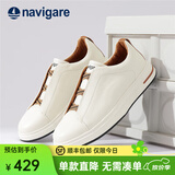 纳维凯尔（Navigare）意大利小帆船真皮低帮板鞋透气简约高级商务百搭休闲鞋一脚蹬男鞋 米白 42 （顺丰速发）