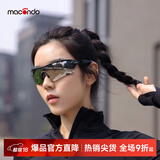 马孔多（macondo）破风款太阳镜 户外运动马拉松跑步眼镜 偏光镜片 水银 均码 