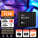 西部数据（WD）4TB移动硬盘130MB/s大容量高速便携P10存储外置机械硬盘外接PS5游戏手机笔记本电脑mac扩容