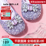 百丽（Belle）艾莎公主时尚水钻时装鞋女商场款可爱公主风童鞋88702A85 紫色 30