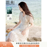 香影v领连衣裙女2025夏季新款米白超好看气质高腰初恋泡泡袖裙子 米色 L