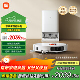 米家小米扫地机器人M40 扫拖洗烘一体机自动集尘洗拖布烘干补水仿生双机械臂防缠绕洗地机吸尘器
