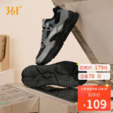 361°运动鞋女冬季革面厚底增高休闲通勤老爹跑步鞋子女682446727-3