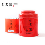 王德传冻顶乌龙茶 台湾原装进口特色乌龙茶叶 文火中烘焙 王德传茶庄 100g*1袋+小红罐