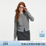 范思蓝恩撞色拼接针织开衫女秋2024新款蝴蝶结刺绣减龄上衣13122 松灰色 L