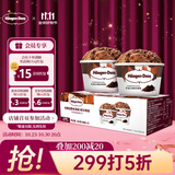 哈根达斯（Haagen-Dazs） 经典比利时巧克力口味冰淇淋2杯分享装共116g