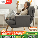 梵右电脑椅学生学习靠背椅子可躺老板人体工学椅懒人沙发椅书房办公椅 深灰色加厚款【普通款】