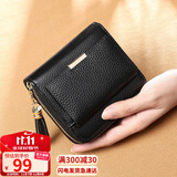 viney头层牛皮短款女士钱包学生折叠零钱包大容量皮夹钱夹女轻奢证件包