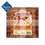 百搭车达肠720g 650g