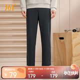 361°运动裤男士秋冬季休闲卫裤直筒跑步宽松针织长裤子男652334711D-2