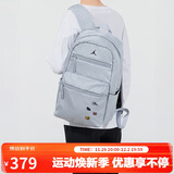 Jordan男女乔丹 聚酯纤维 飞人Logo徽章 书包双肩包HA5477-030蓝灰 均码