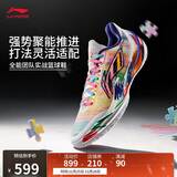 李宁利刃5 V2 内向艺术家丨篮球鞋男鞋2025新款耐磨专业运动鞋ABAV059