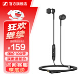 森海塞尔（Sennheiser） CX 80S 入耳式音乐耳机有线控带麦通话重低音手机高保真耳塞生日送男女朋友 CX80S