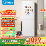 美的（Midea）186升二门冰箱白色租房小型家用电冰箱风冷无霜两门小冰箱不串味以旧换新MR-195WE【政府补贴】
