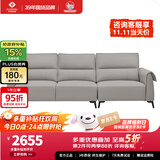 左右沙发客厅网红奶油风小户型直排真皮沙发DZY6018三人位 青云灰