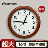 丽声（RHYTHM）木制静音挂钟欧式创意钟表客厅表挂墙卧室直径41cm时钟CMG919NR06