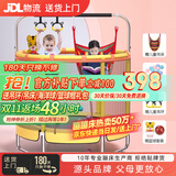 曼迪卡威蹦蹦床室内家用儿童1-3-10岁宝宝砰砰跳跳床小孩蹭蹭床玩具礼物 1.4米 扶手单杠款黄承重700斤 加厚护网/吸盘静音防滑腿