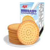 Aji草原鲜乳大饼干180g/盒 牛奶饼干 营养早餐 180g*1盒