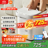 米家小米泡脚桶全自动恒温加热气囊包裹按摩足浴盆智能杀菌洗脚桶过小腿 实用生日礼物 送妈妈送老人