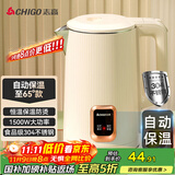 志高（CHIGO）烧水壶1.8L电热水壶保温一体全自动恒温电热水壶家用热水壶自动断电双层防烫TH185B-01B