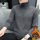 花花公子（PLAYBOY）毛衣男高领秋冬季针织衫男士外套男装保暖打底衫线衣服 深灰 XL